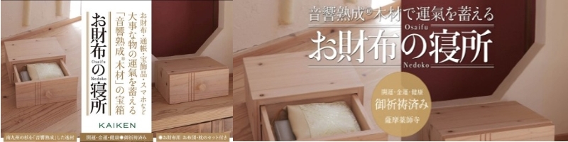 z̐Q(YouTubeɂĖ5,000Đ)TCg